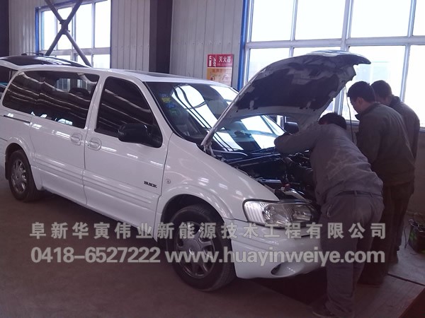 別克MPV商務(wù)車改裝 別克MPV商務(wù)車改裝